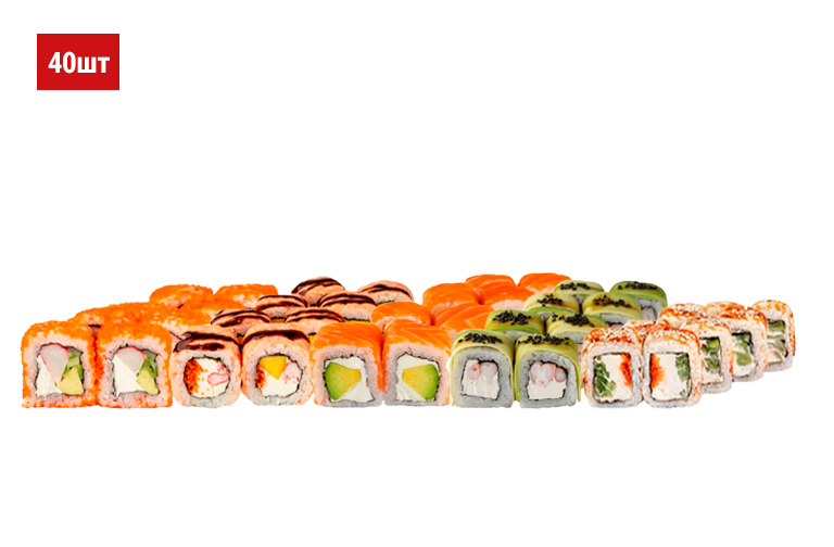 Сет Рандеву